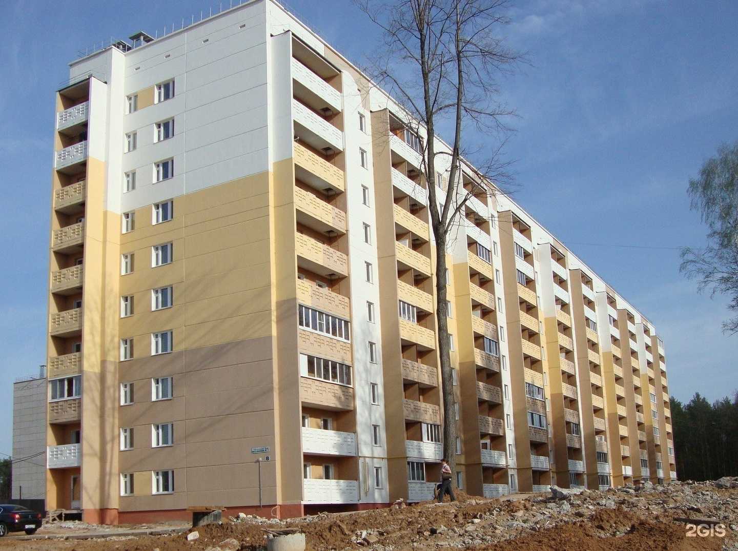 Отзывы на компанию Мята в Ижевске c фото - фотография 2 из 2