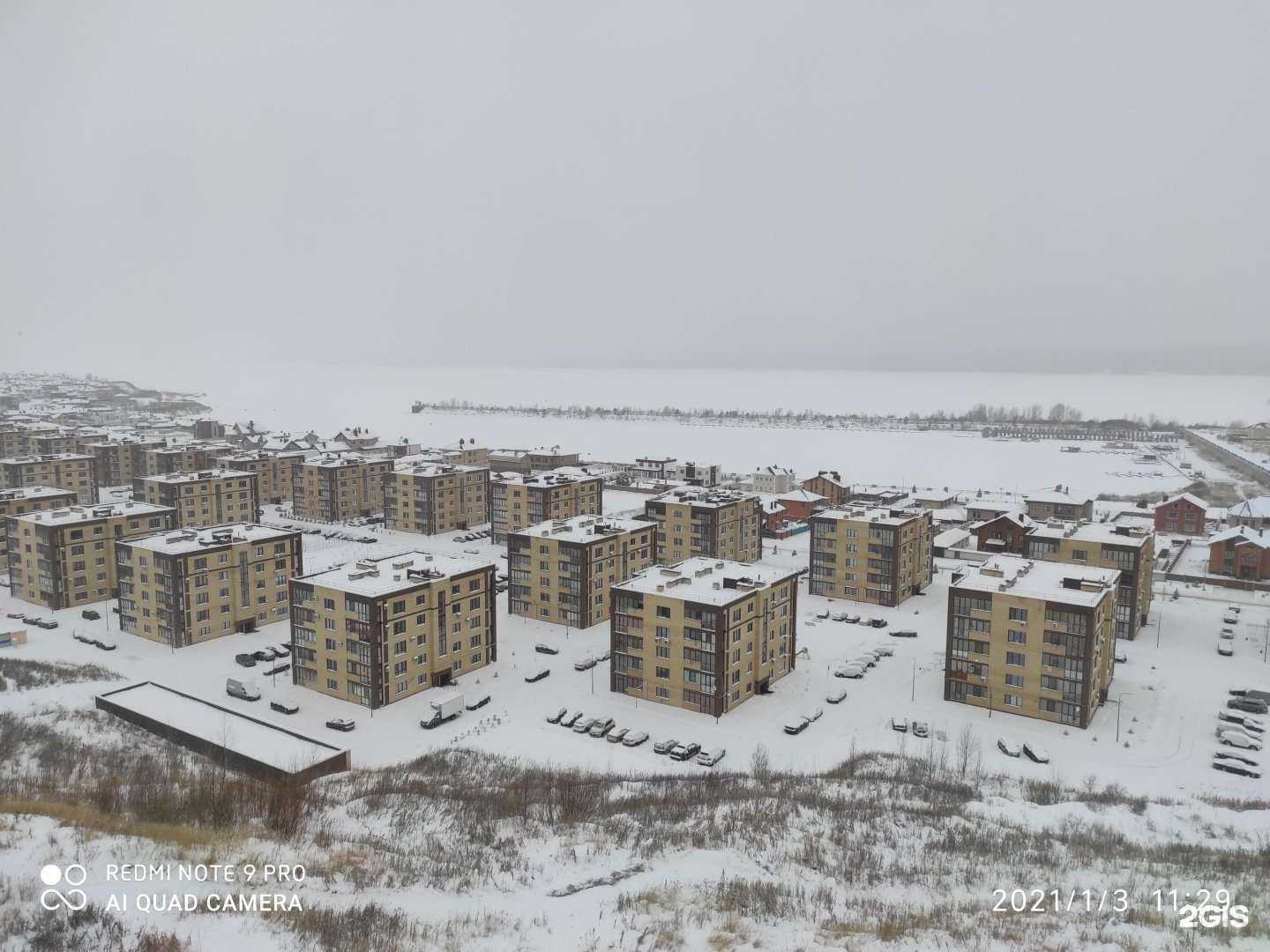 Отзывы на компанию Фирма по продаже программ для таможенного оформления в Набережных Челнах c фото