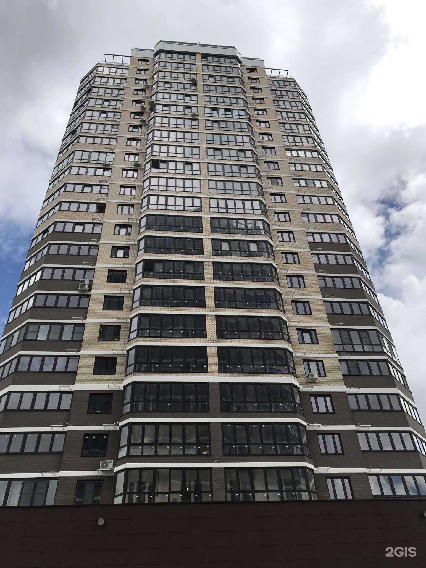 Отзывы на компанию Mt beaty & clinic в Краснодаре c фото - фотография 2 из 2