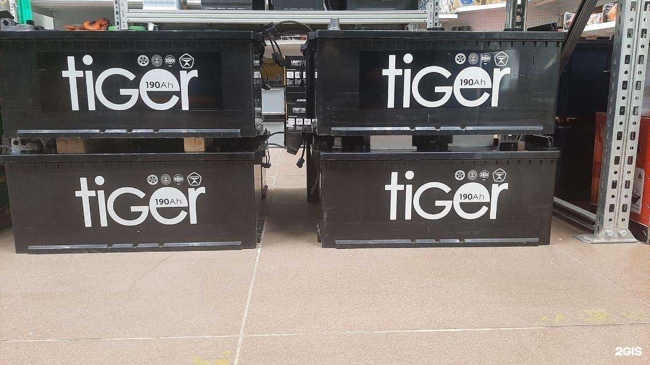 Отзывы на компанию Магазин аккумуляторов в Комсомольске-на-Амуре c фото