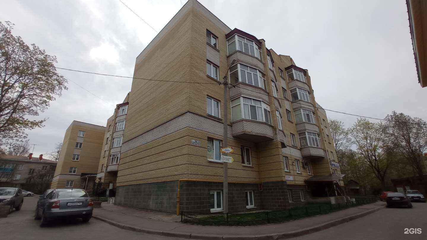 Отзывы на компанию Монитор-С в Гатчине c фото - фотография 2 из 2