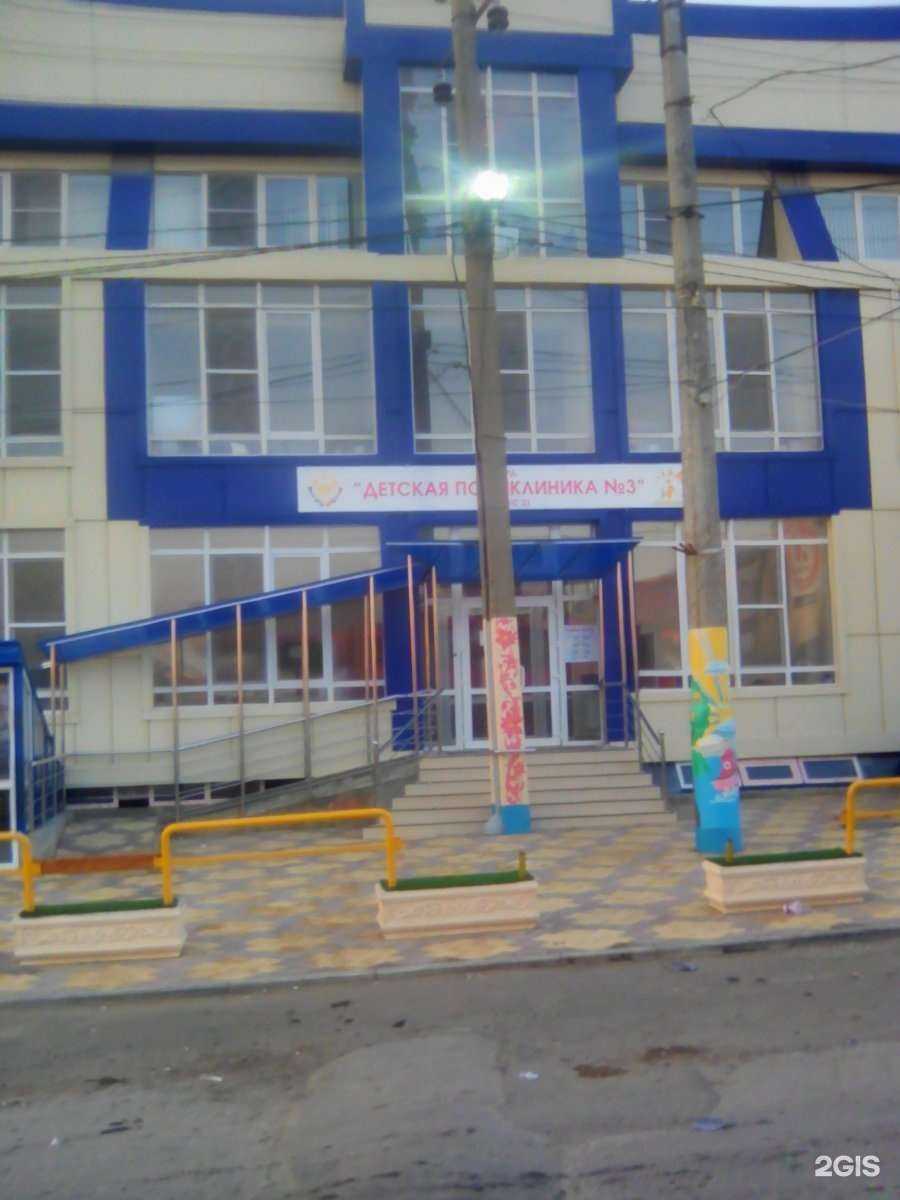 Отзывы на компанию Кидлайф в Махачкале c фото