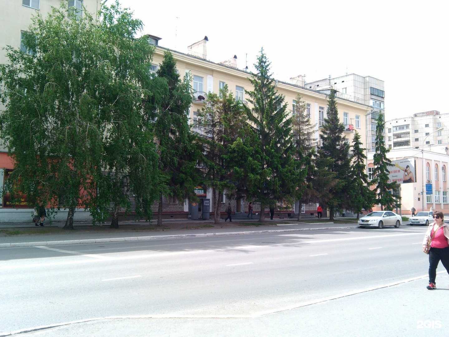 Отзывы на компанию Ikem сервис в Кургане c фото - фотография 2 из 2