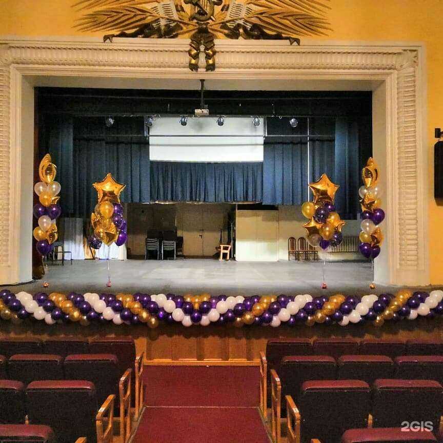 Отзывы на компанию Мишкин шарик в г. Новосибирск c фото