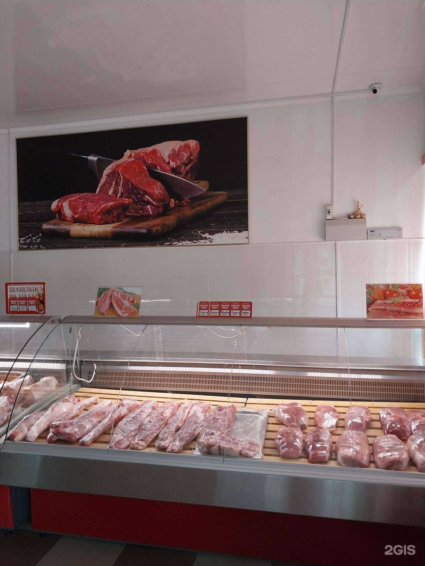 Отзывы на компанию Магазин свежего мяса в г. Гулькевичи c фото