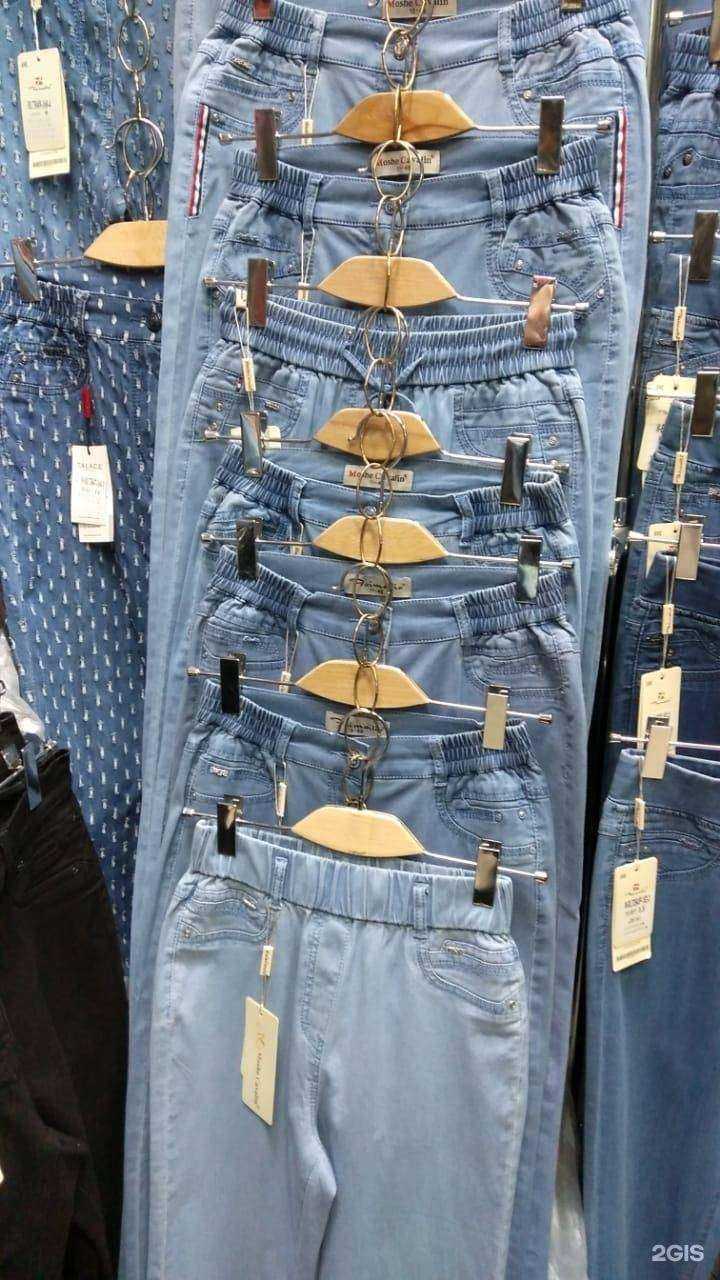 Отзывы на компанию Анрэ в г. Екатеринбург c фото