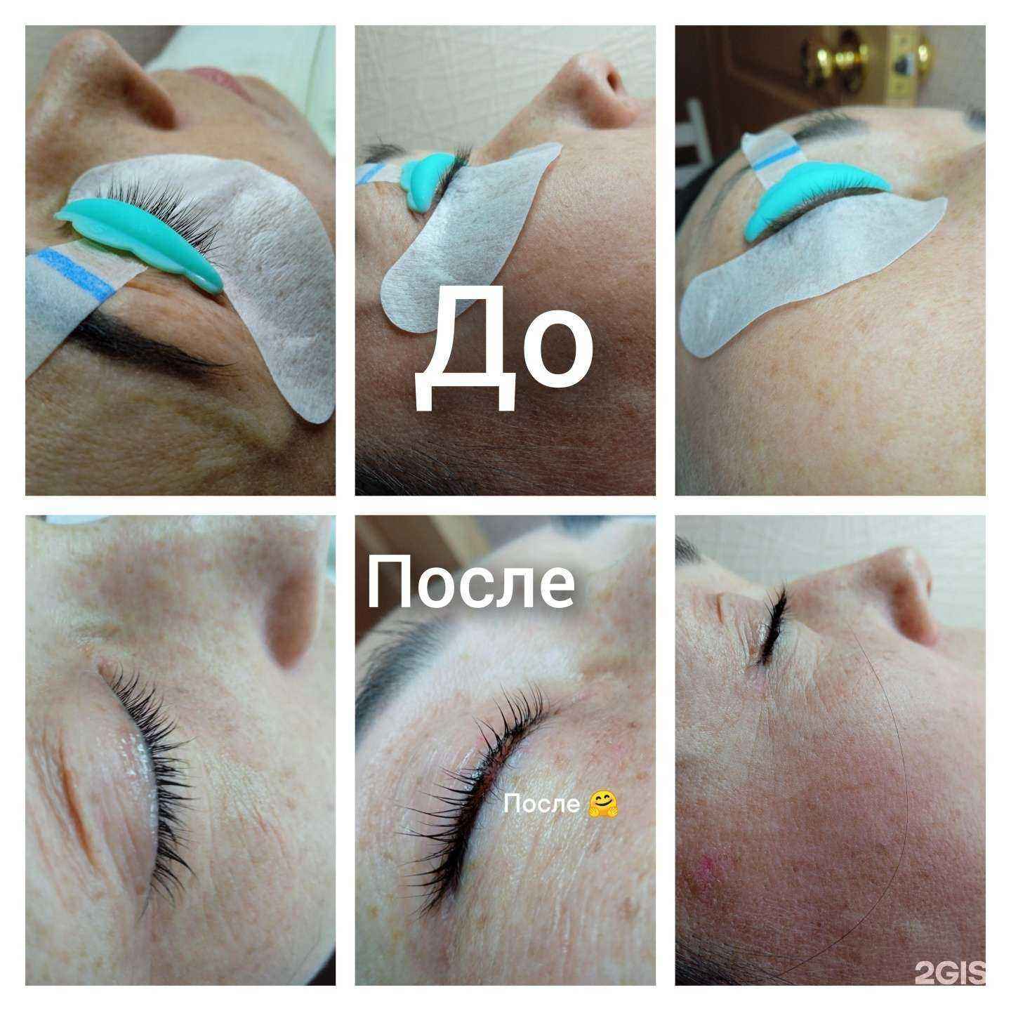 Отзывы на компанию Студия красоты в Красноярске c фото