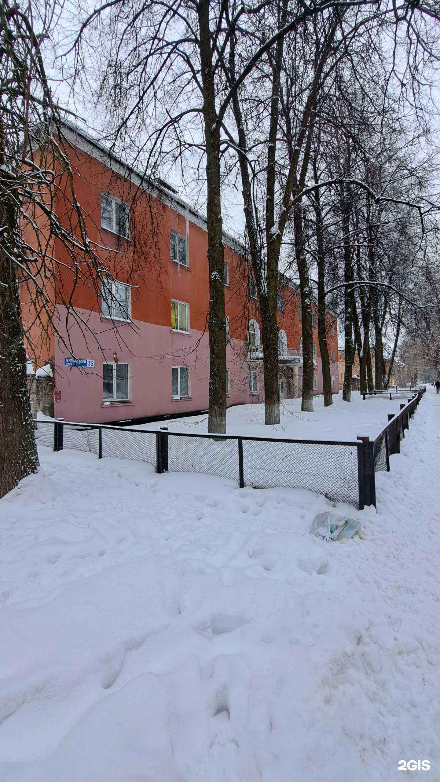 Отзывы на компанию Нинель в Ярославле c фото