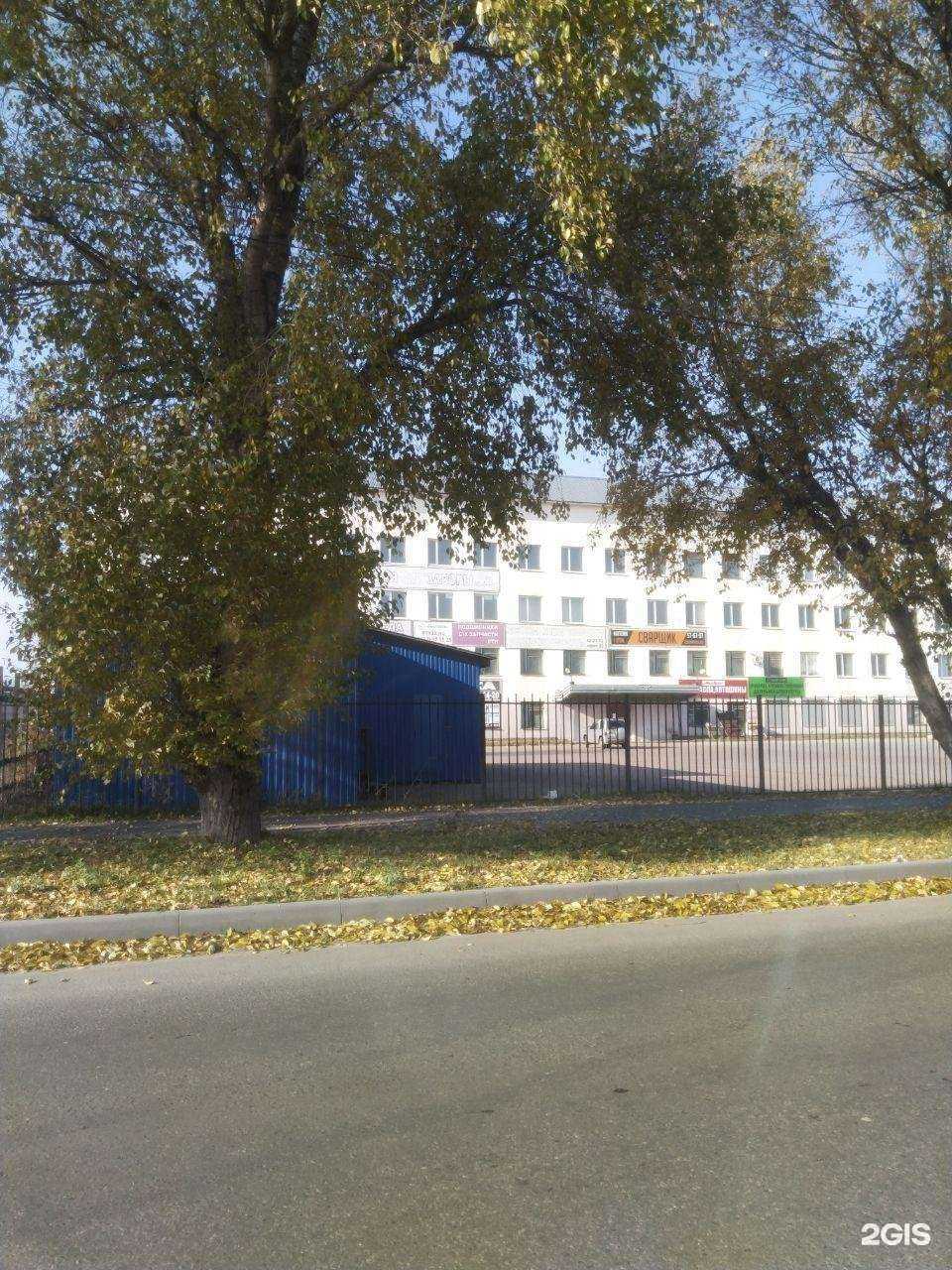 Отзывы на компанию Ремкомплектпоставка в Брянске c фото