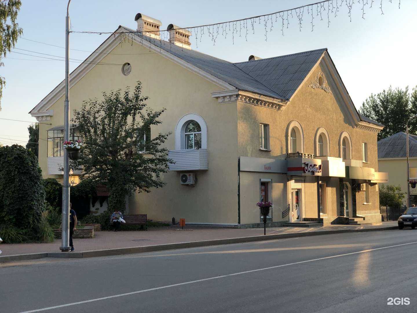 Отзывы на компанию Жил-консульт в Октябрьском c фото - фотография 2 из 2