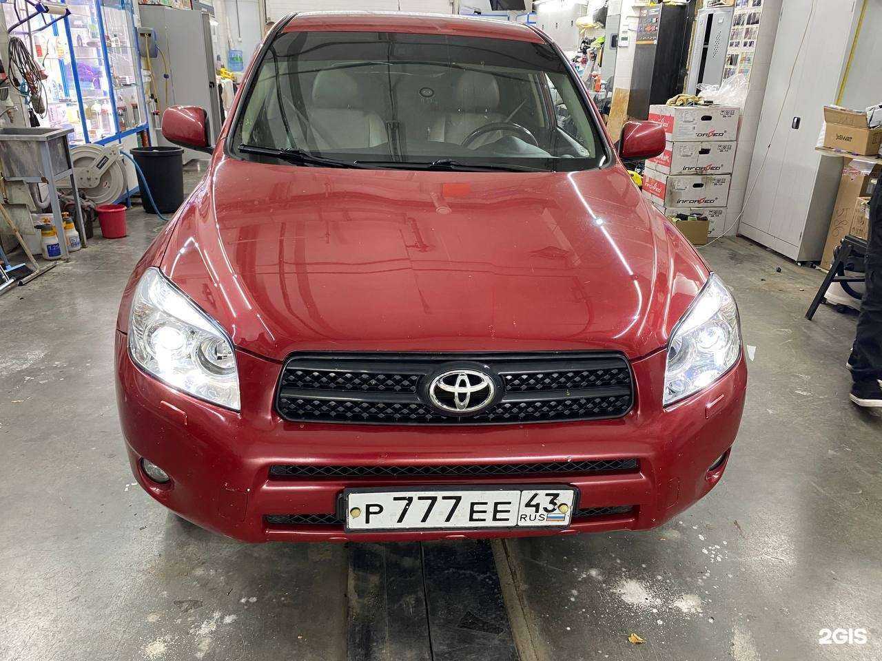 Отзывы на компанию Signalkzn в Казани c фото