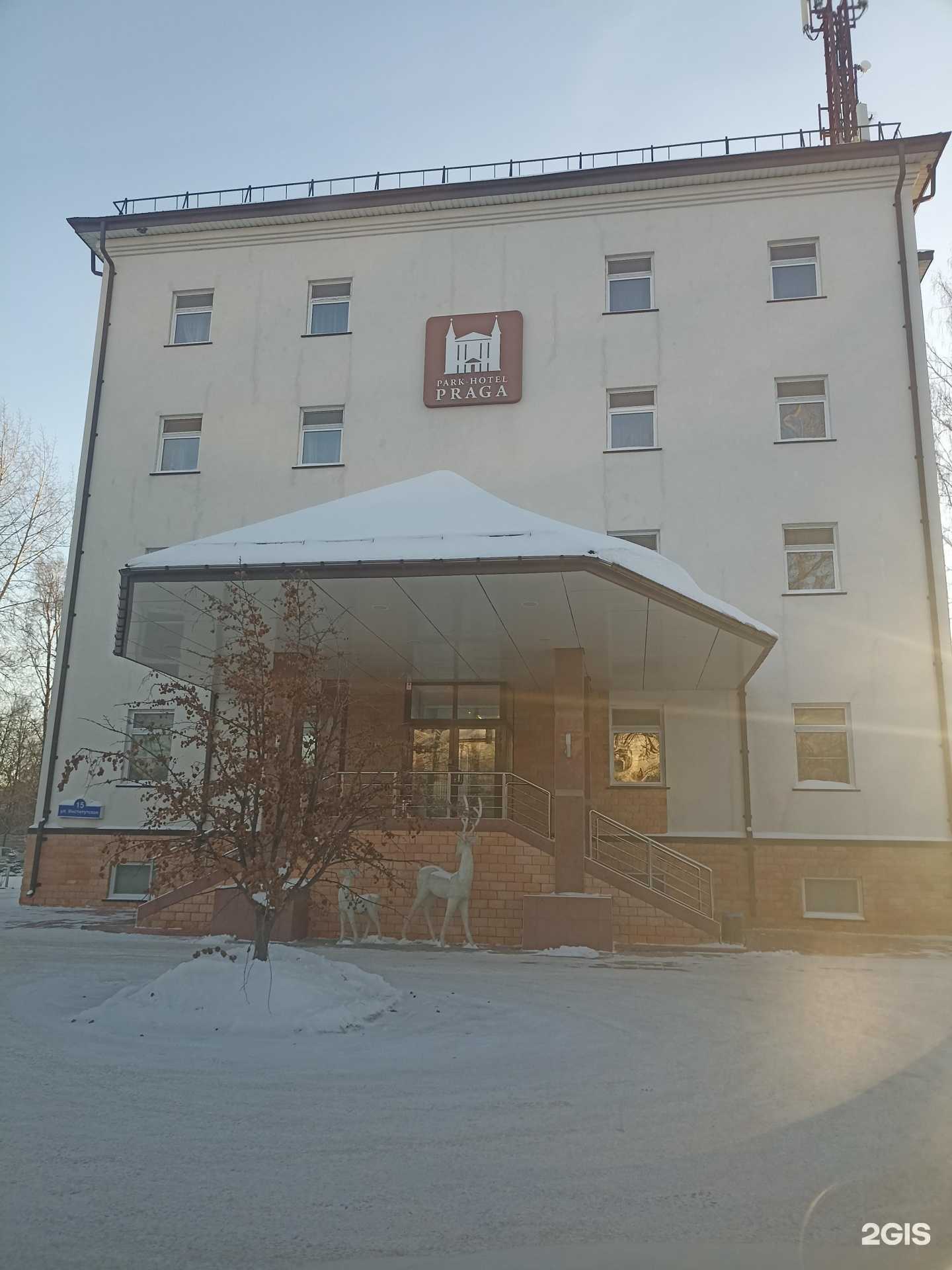 Отзывы на компанию Чертоффка в Тюмени c фото