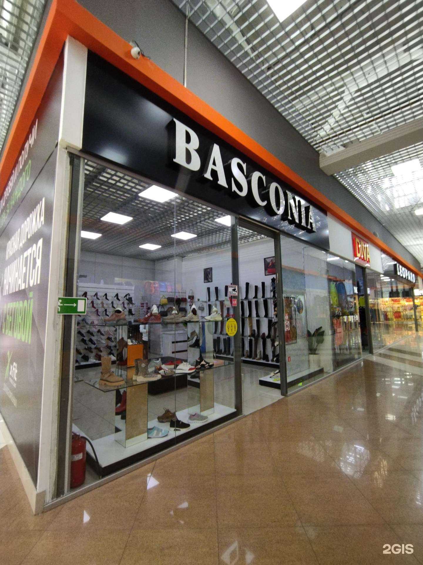 Отзывы на компанию Basconia в г. Прокопьевск c фото