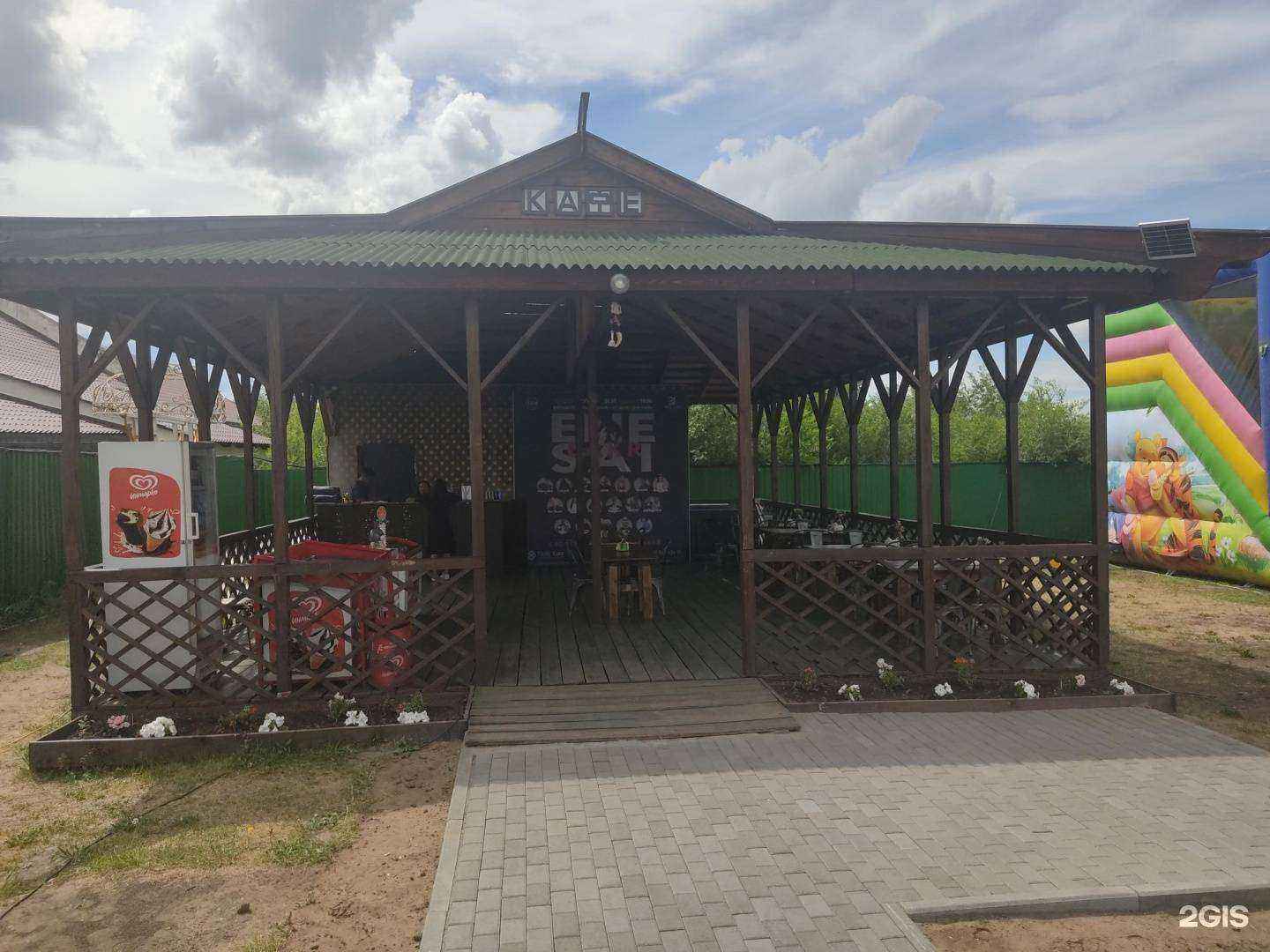 Отзывы на компанию Центр Азии в Кызыле c фото