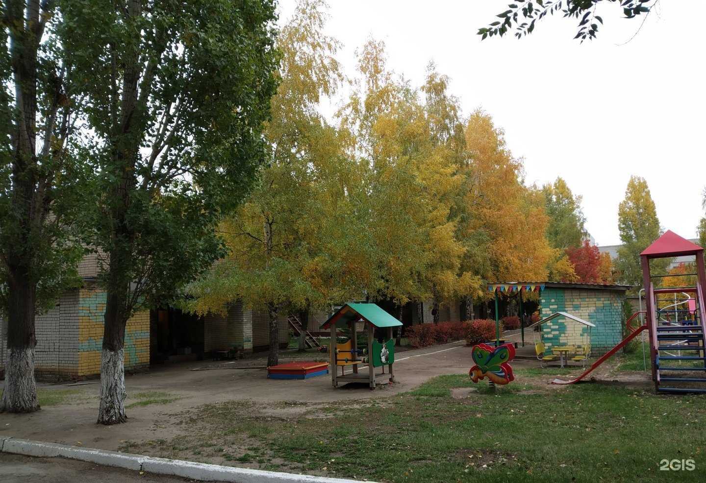 Отзывы на компанию Лучик в Саратове c фото