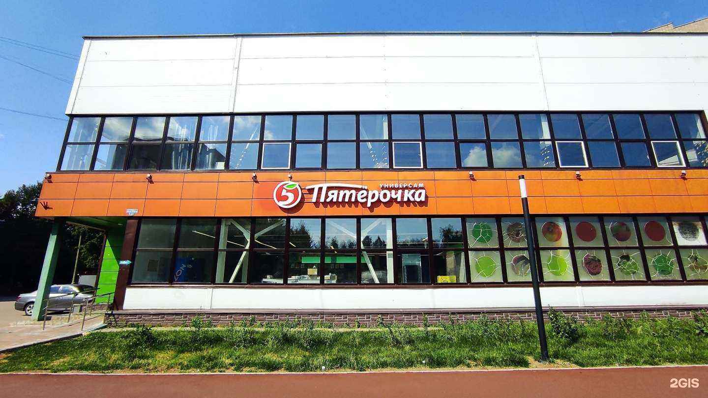 Отзывы на компанию Дети при деле в Подольске c фото - фотография 2 из 2