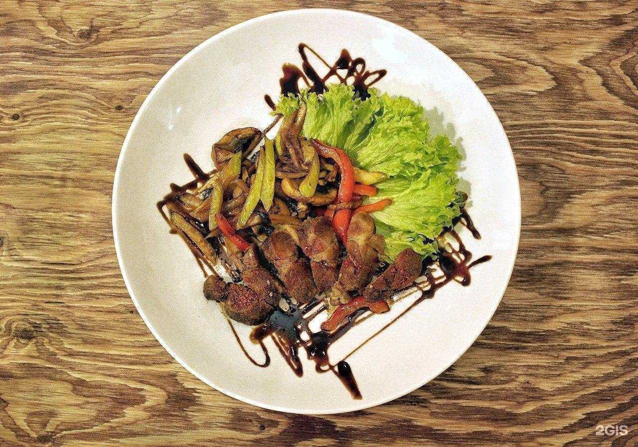 Отзывы на компанию The Park Cafe в Волгограде c фото