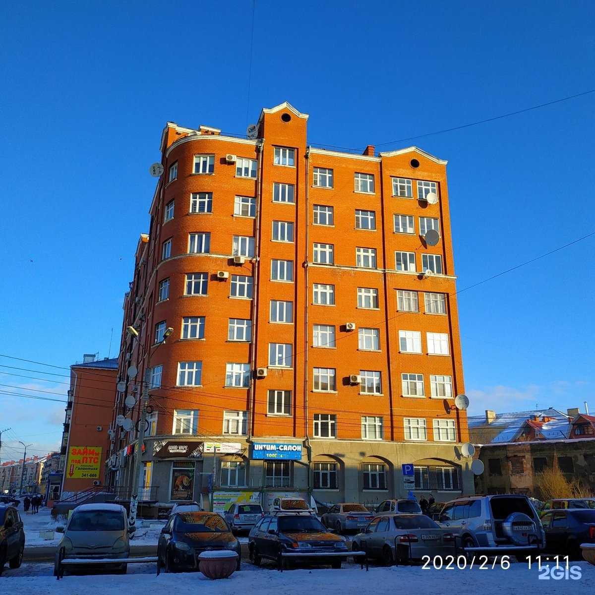 Отзывы на компанию Good Vape в Омске c фото - фотография 2 из 2