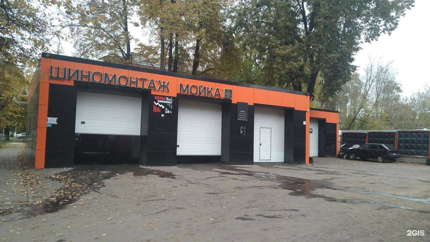 Отзывы на компанию Performance в г. Ногинск c фото