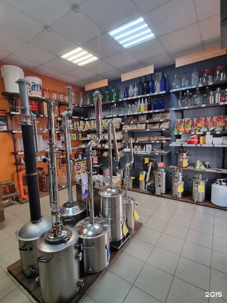 Отзывы на компанию Русская дымка в г. Калуга c фото