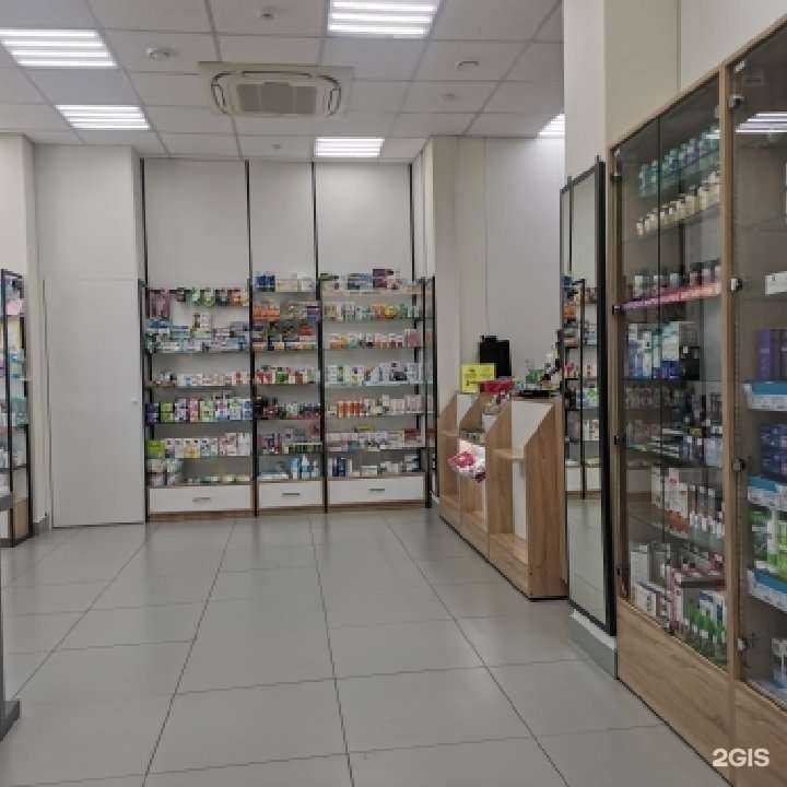 Отзывы на компанию Фармакопейка в Красноярске c фото