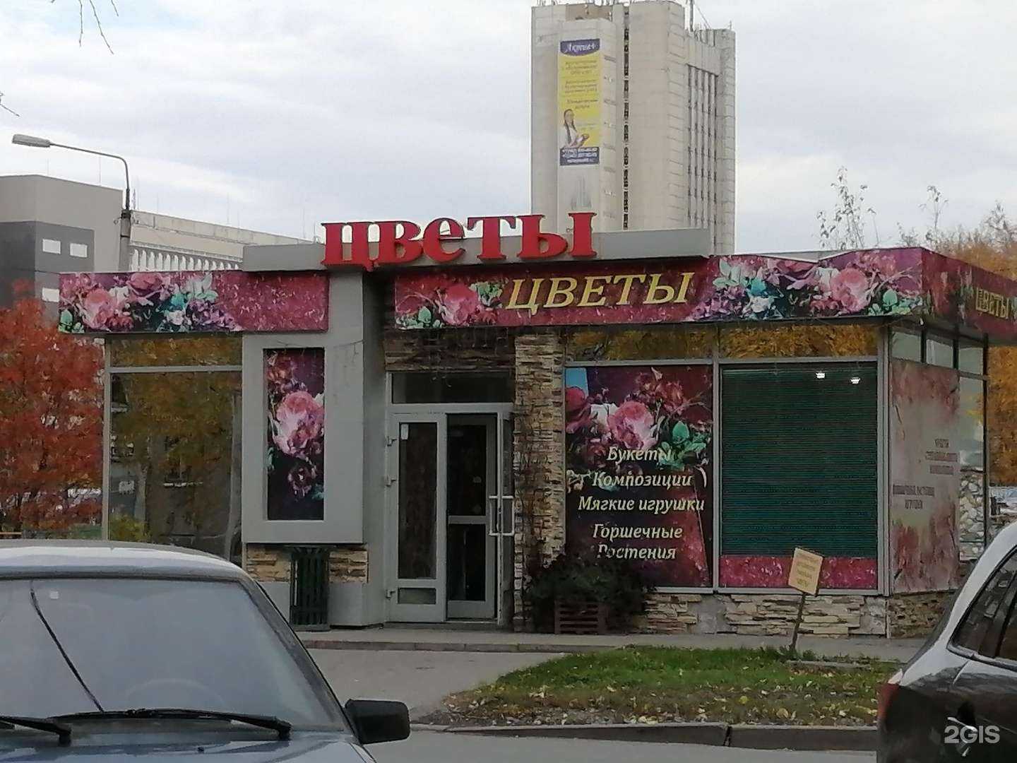 Отзывы на компанию Овация в г. Екатеринбург c фото