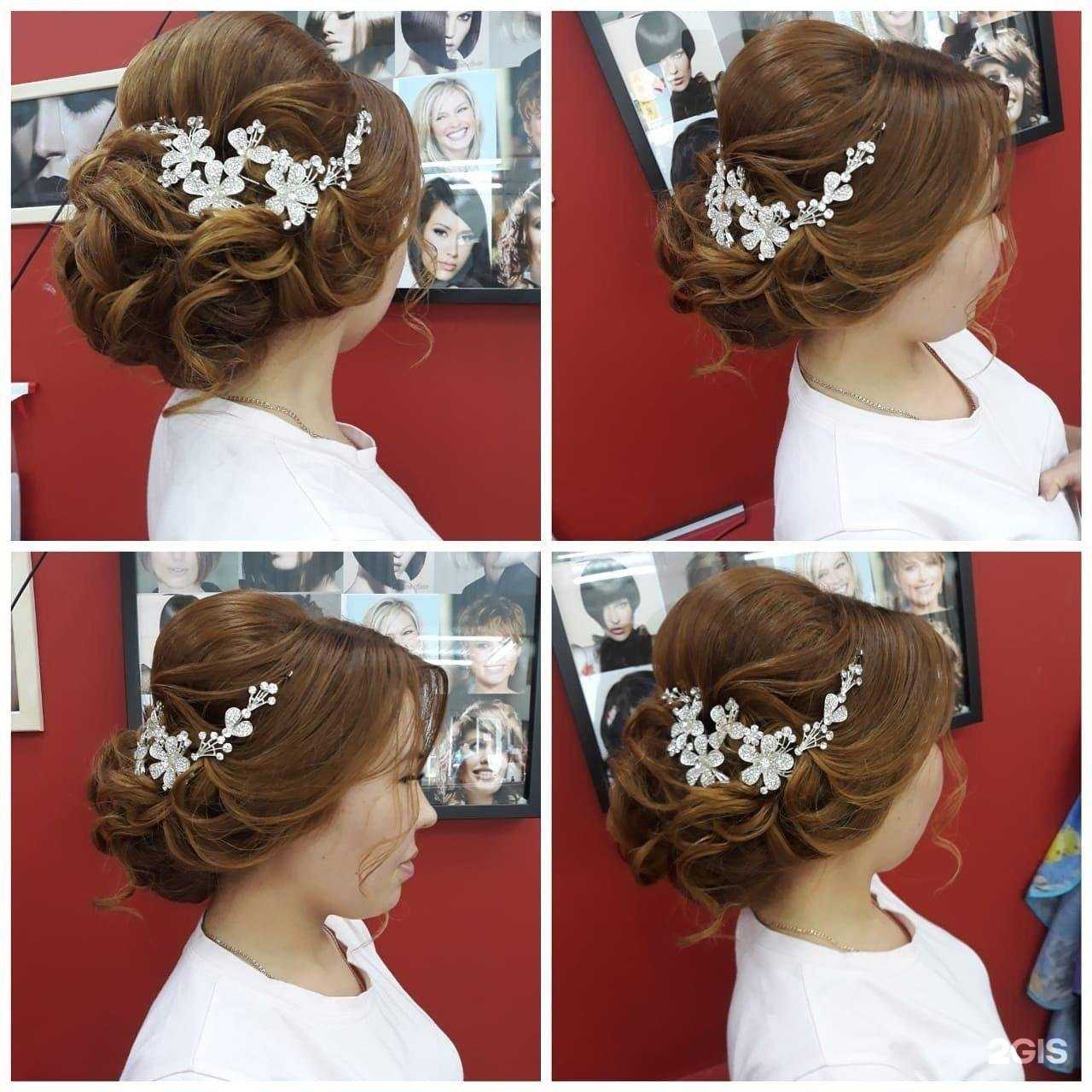 Отзывы на компанию Лиза в г. Новосибирск c фото