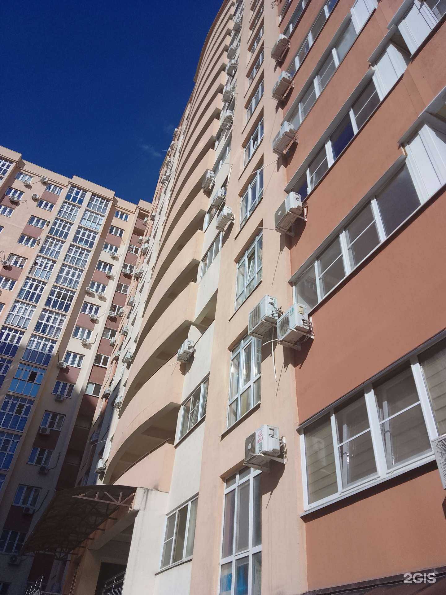 Отзывы на компанию Anastasia в Новороссийске c фото - фотография 2 из 2