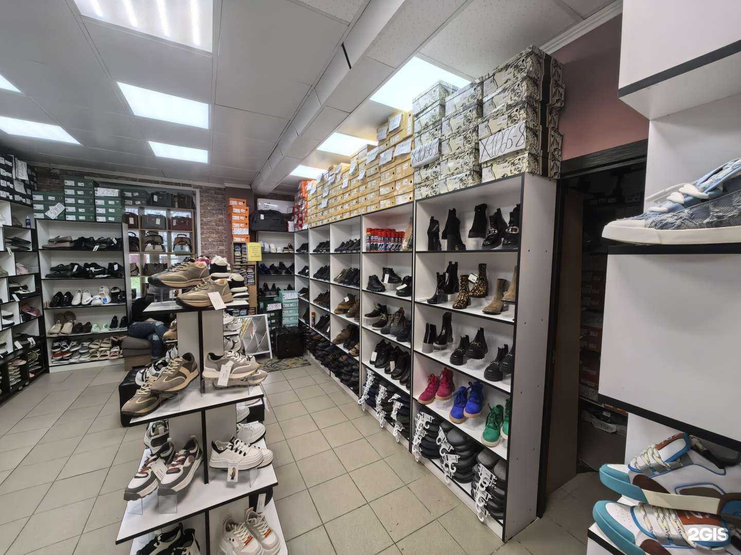 Отзывы на компанию Стильная Пара в Электростали c фото