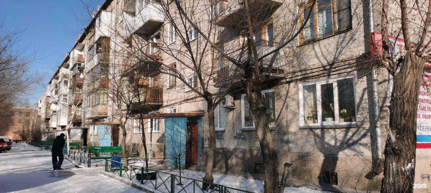 Отзывы на компанию Increase в Абакане c фото - фотография 2 из 2