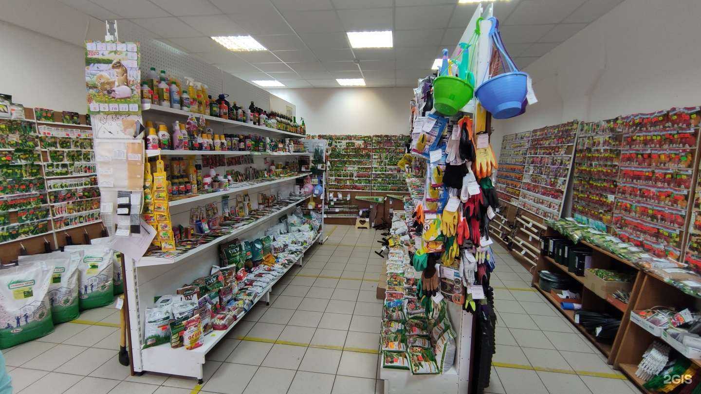 Отзывы на компанию Альянс-Агро в г. Пермь c фото