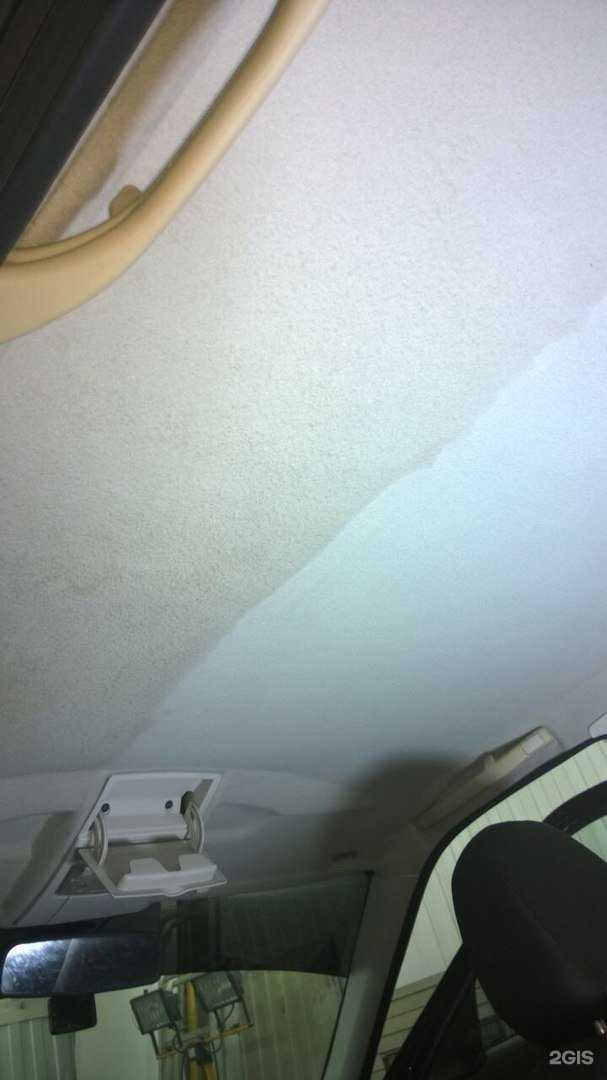 Отзывы на компанию Автомойка на Свинцовой в Саратове c фото