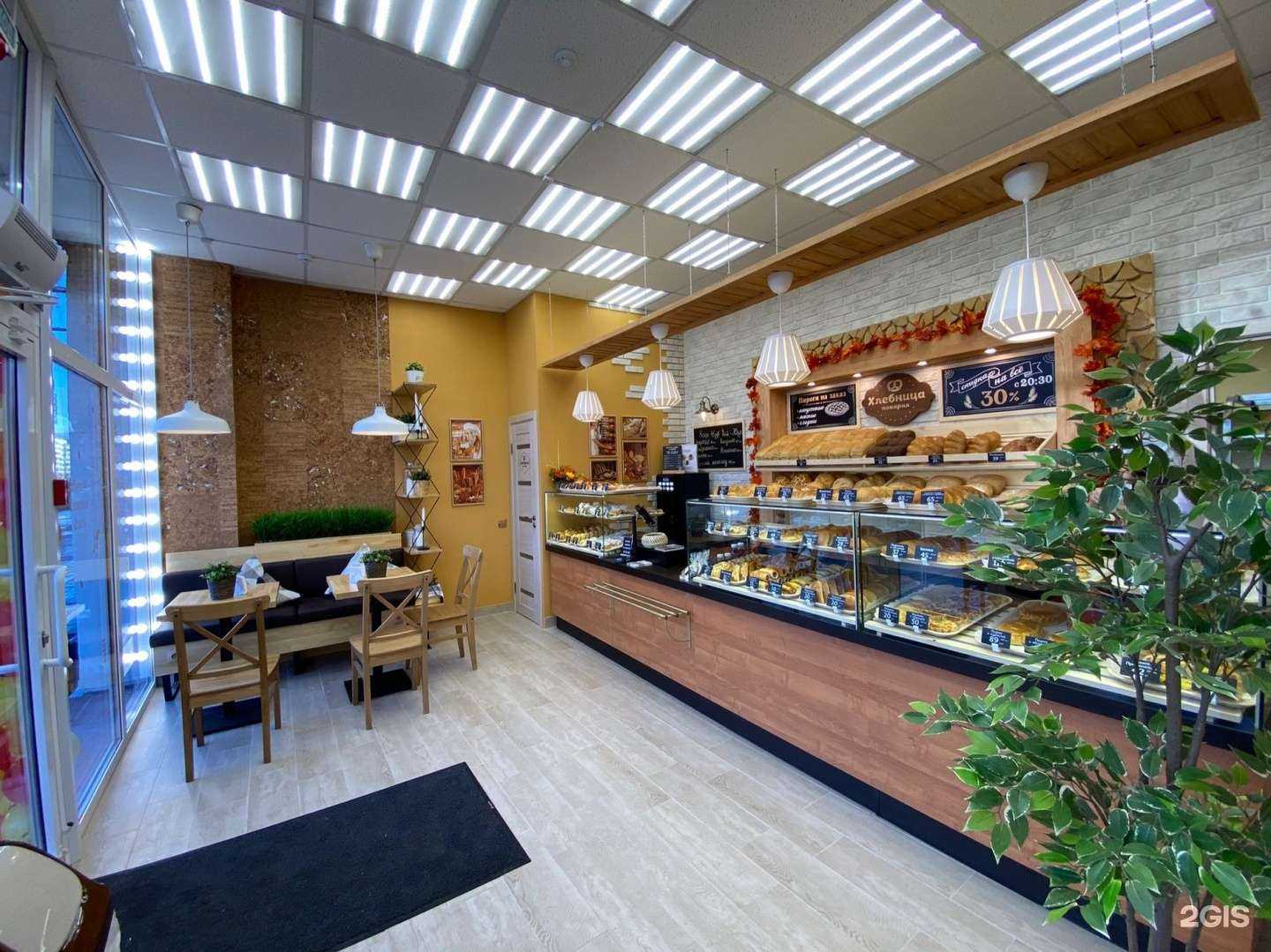 Отзывы на компанию Хлебница в Ульяновске c фото