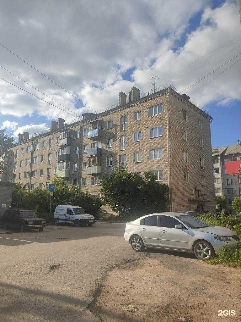 Отзывы на компанию Farmani в Боре c фото - фотография 2 из 2