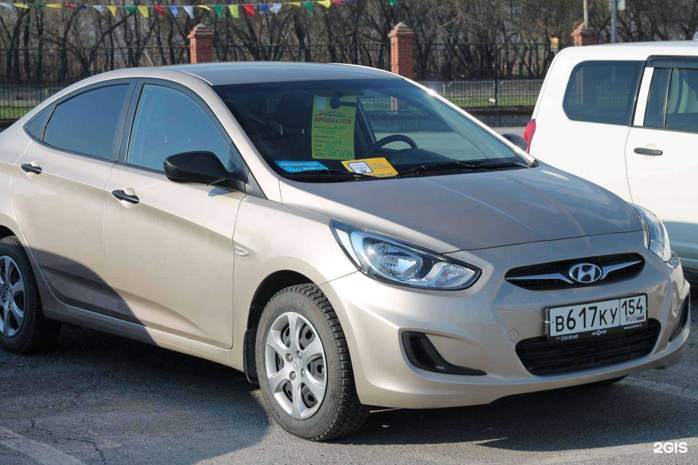 Отзывы на компанию Столица в г. Новосибирск c фото