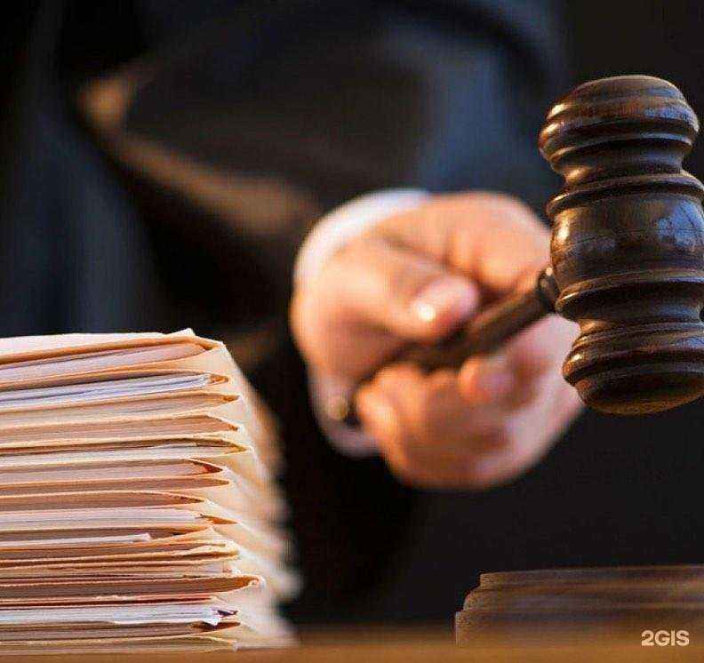 Отзывы на компанию Департамент Правовой и Финансовой Защиты в Казани c фото