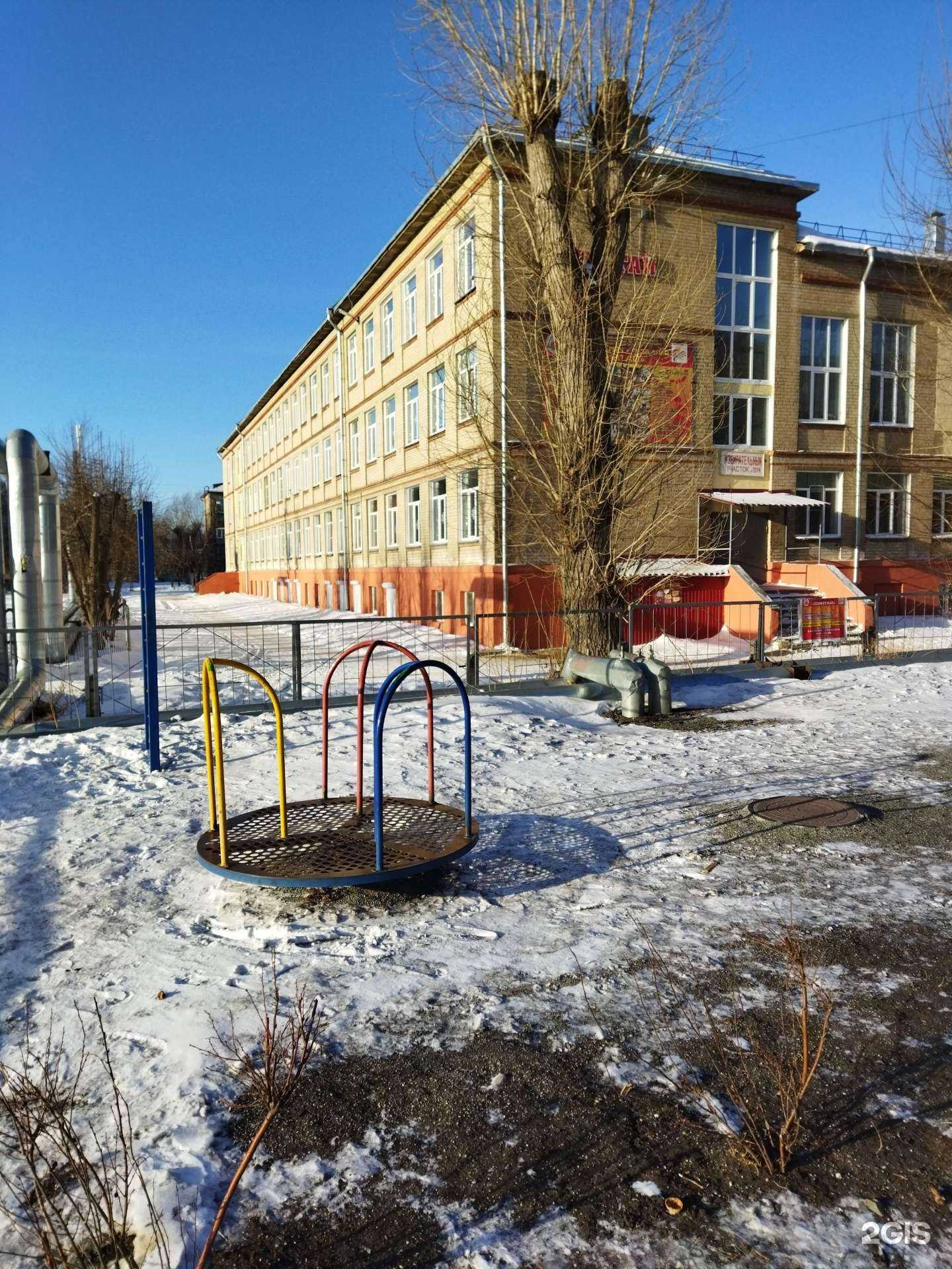 Отзывы на компанию Средняя школа №55 в Челябинске c фото