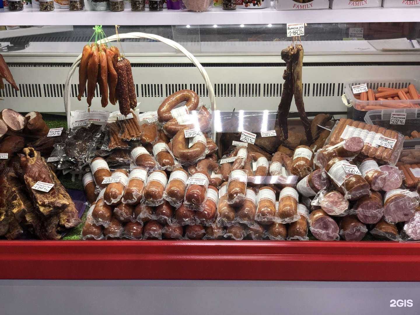 Отзывы на компанию Мясоделофф в Абакане c фото