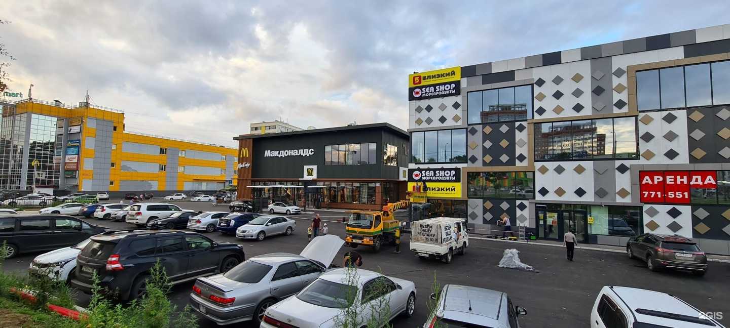 Отзывы на компанию Sweet Vape в Хабаровске c фото - фотография 2 из 2