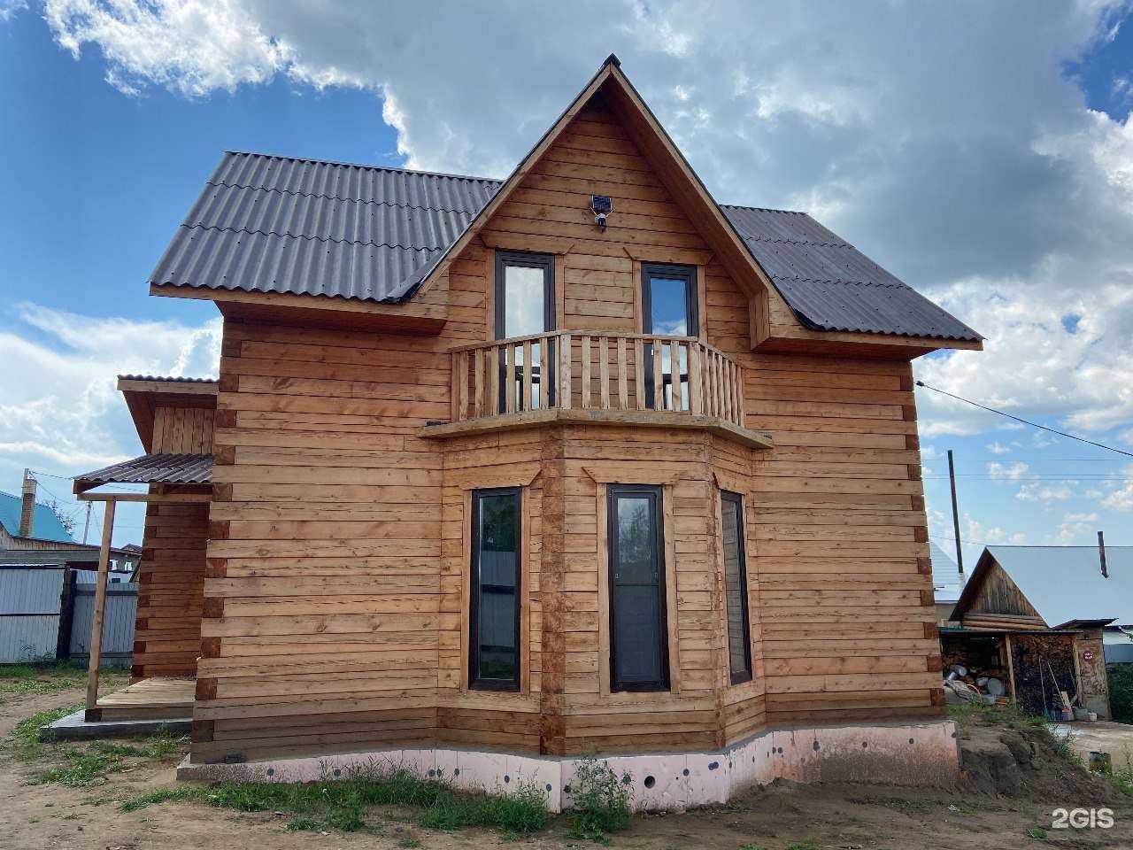 Отзывы на компанию Добротный дом 75 в г. Чита c фото