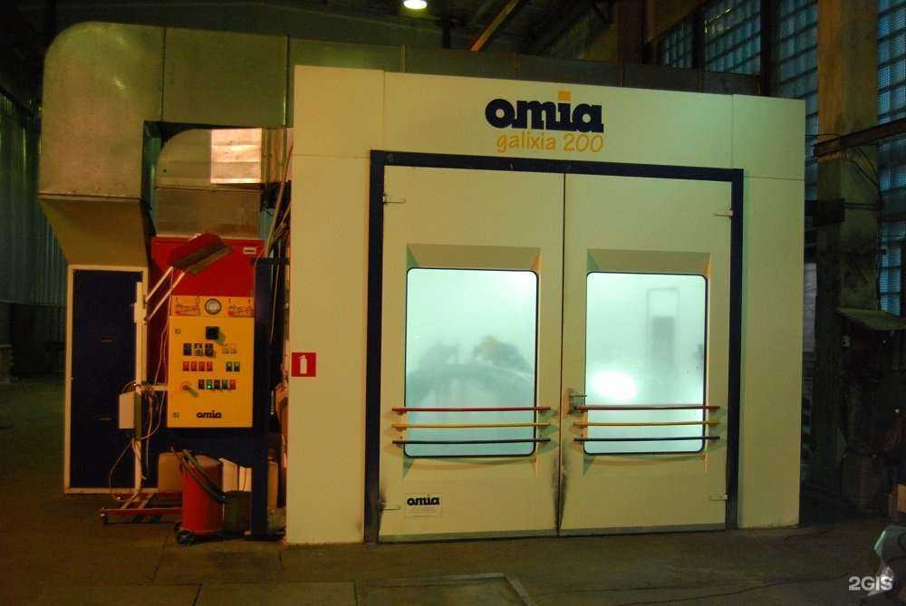 Отзывы на компанию Юнисар в Саратове c фото