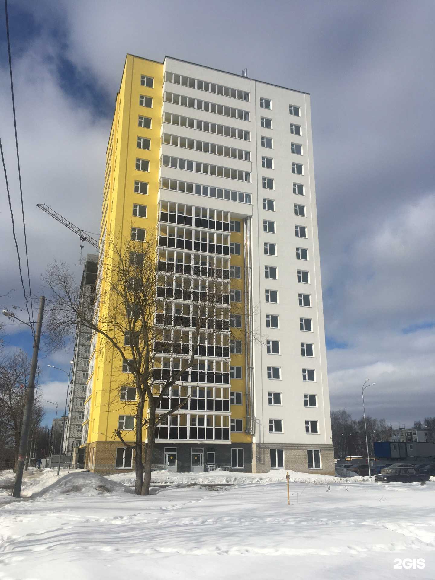 Отзывы на компанию Аква-микс в Нижнем Новгороде c фото - фотография 2 из 2
