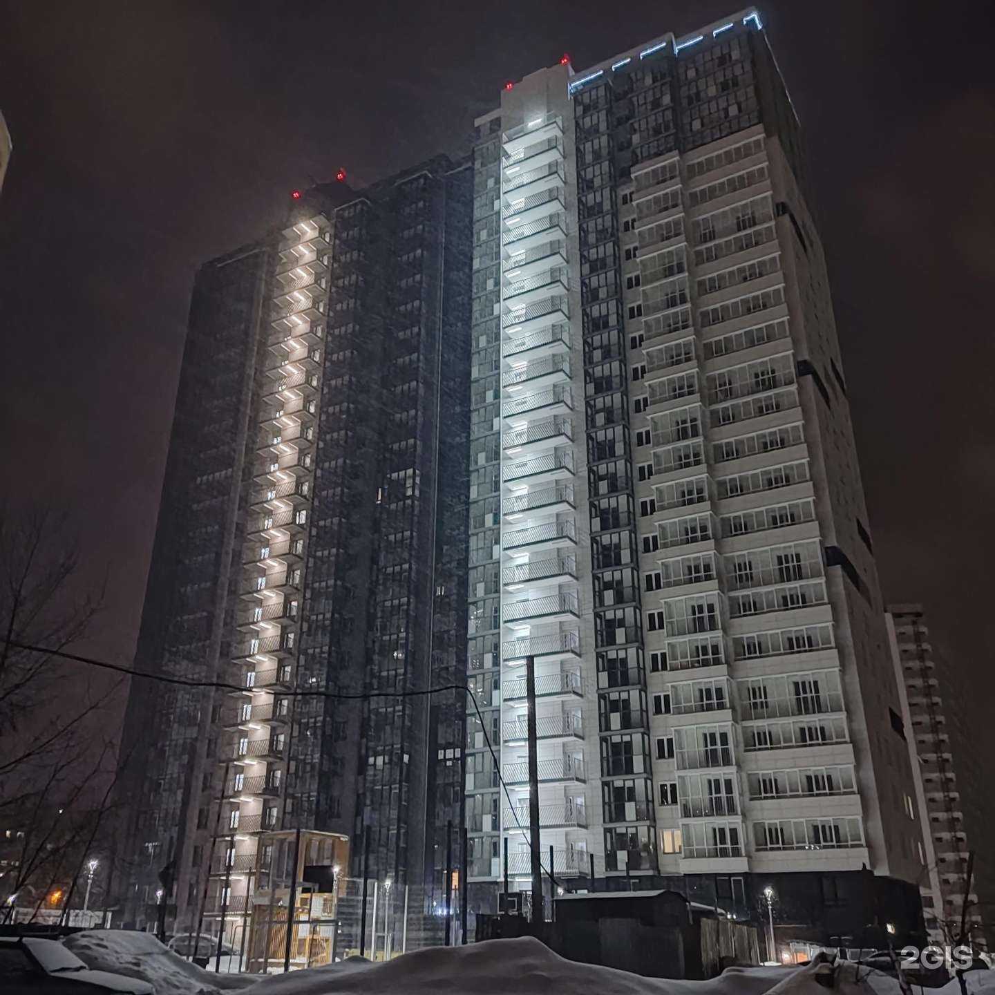 Отзывы на компанию Самокат в Перми c фото