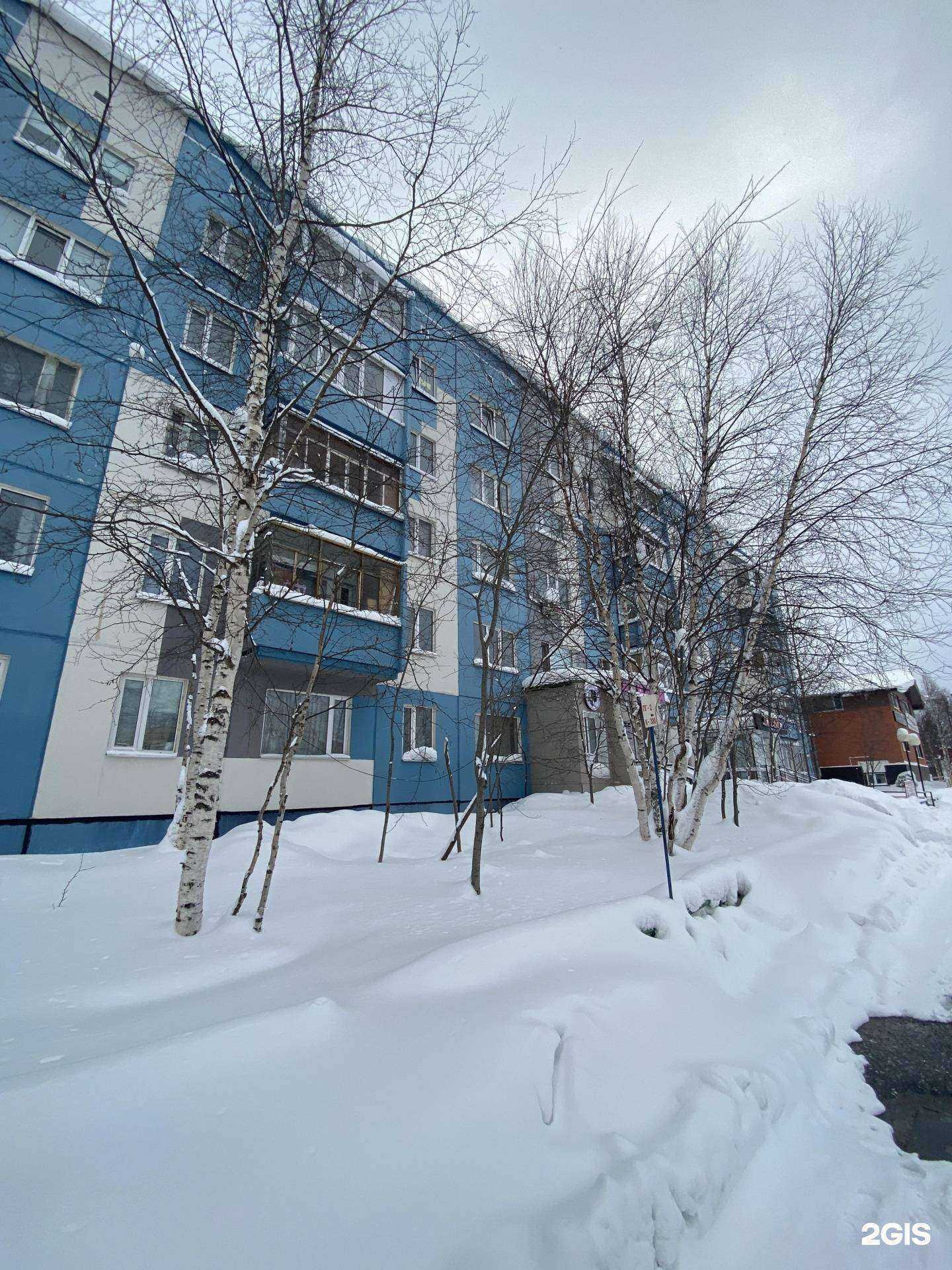 Отзывы на компанию Париж в Ноябрьске c фото - фотография 2 из 2