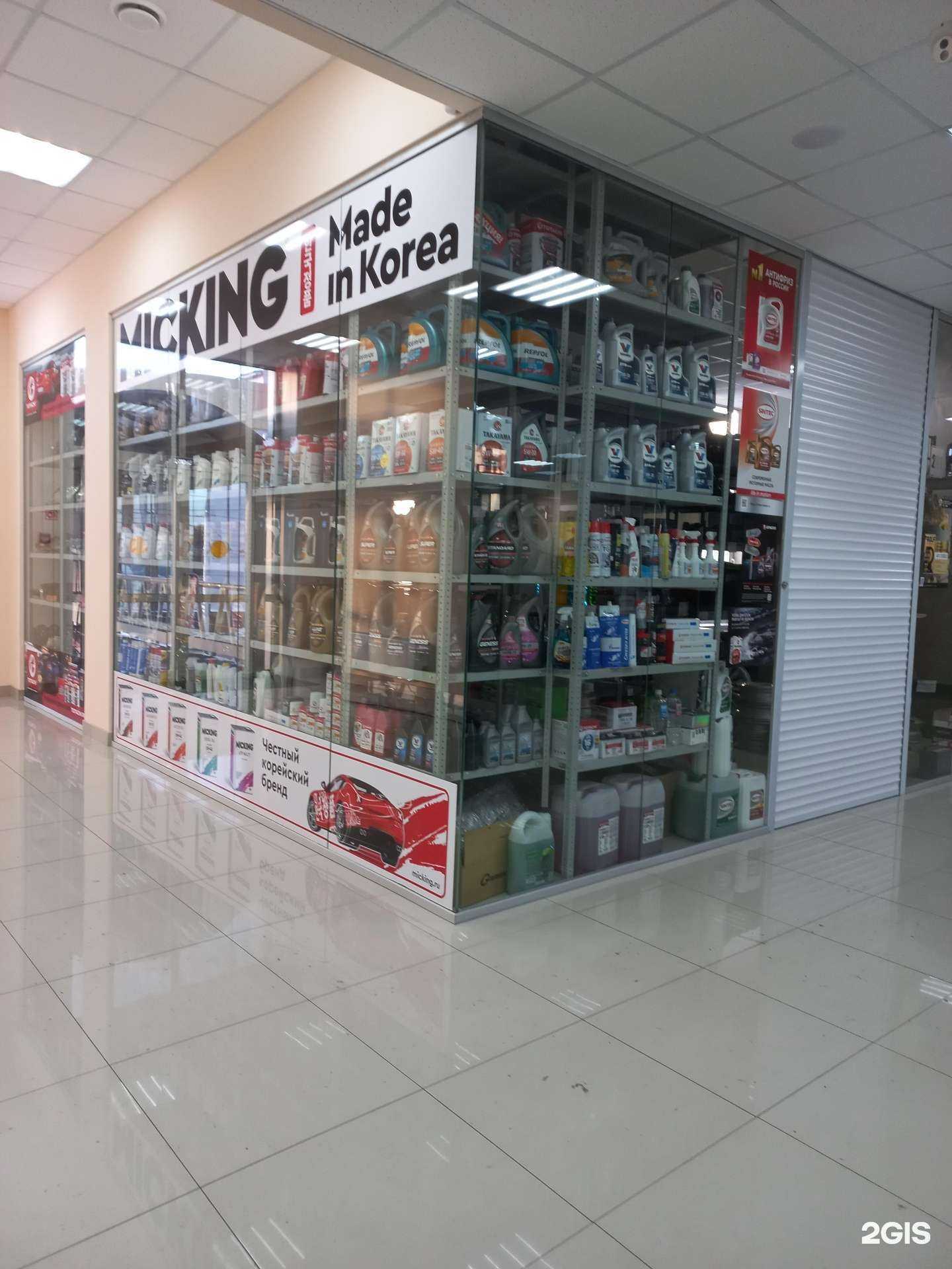 Отзывы на компанию Магазин контрактных автозапчастей и автомасел в Иркутске c фото