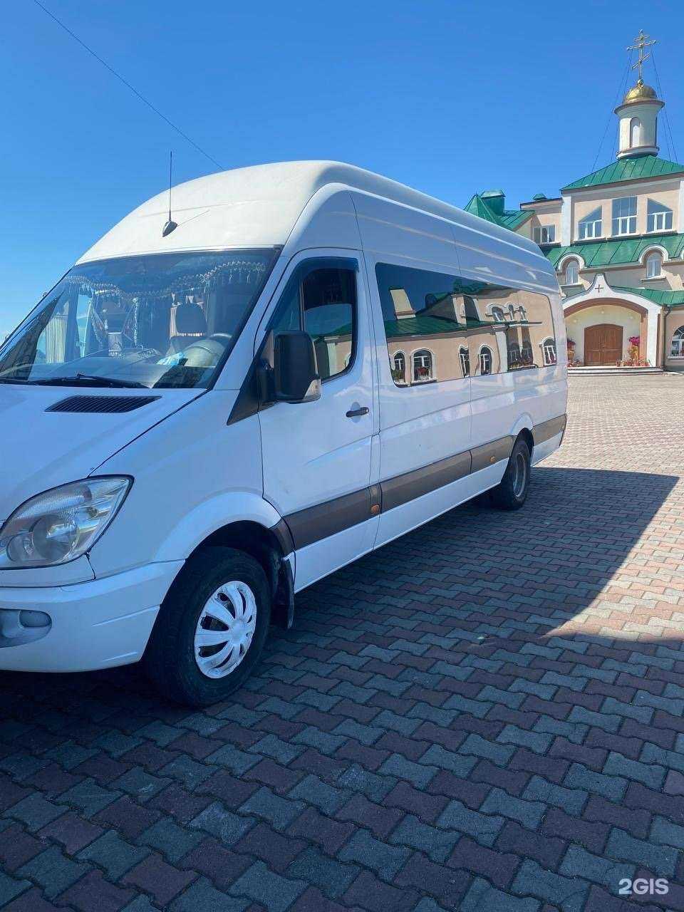 Отзывы на компанию Стикс в Киселёвске c фото