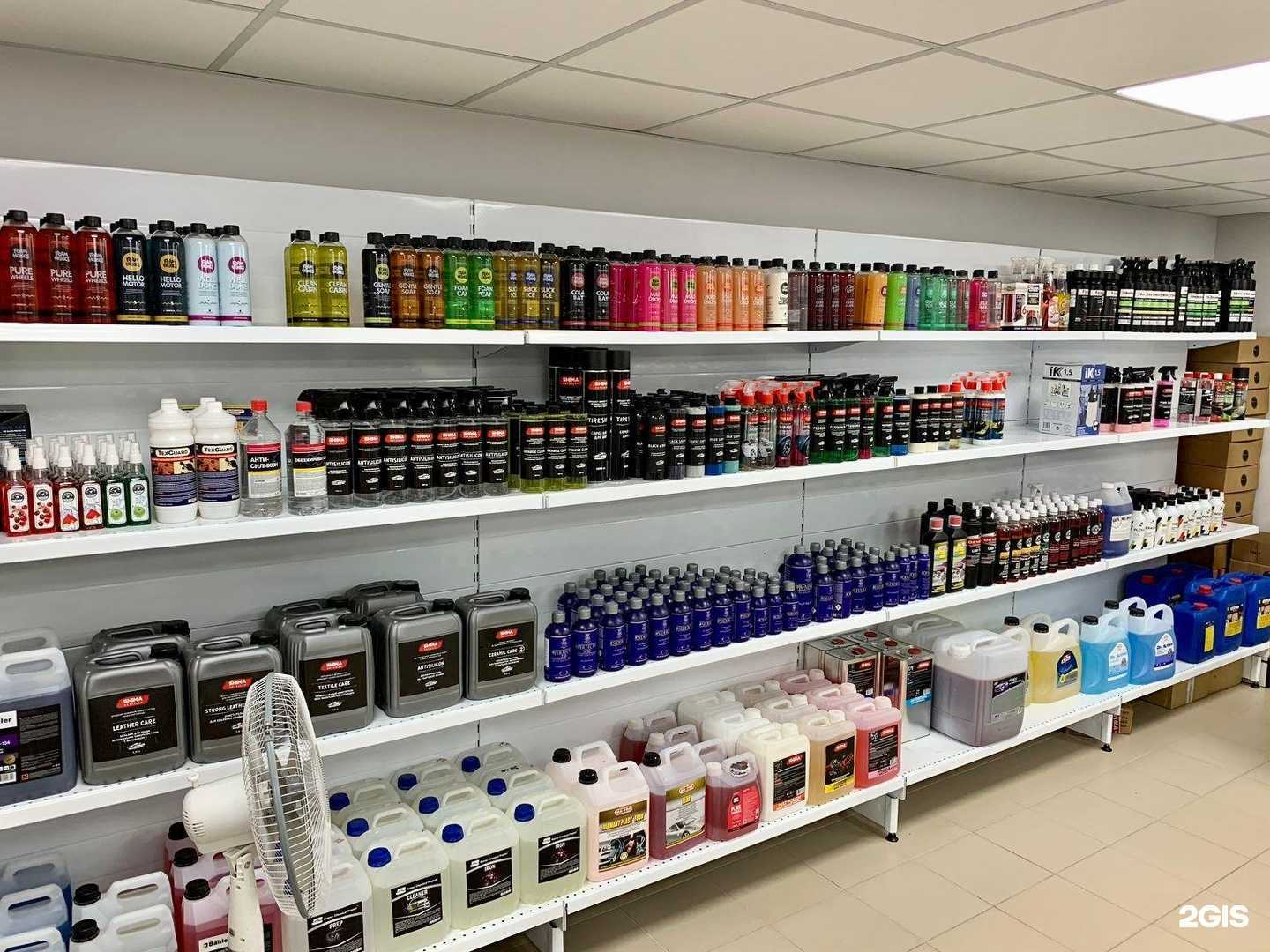 Отзывы на компанию Reinex.shop в г. Екатеринбург c фото