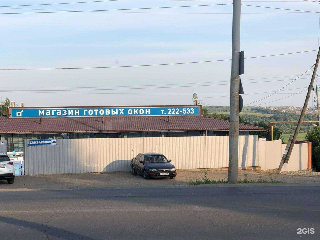 Отзывы на компанию ТехноПром в Ижевске c фото - фотография 2 из 2