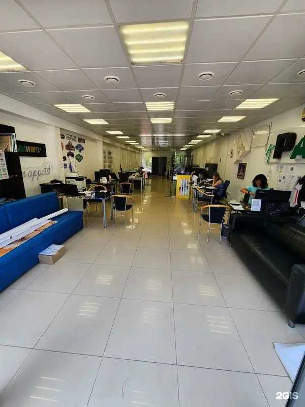 Отзывы на компанию Артмис в Шахтах c фото