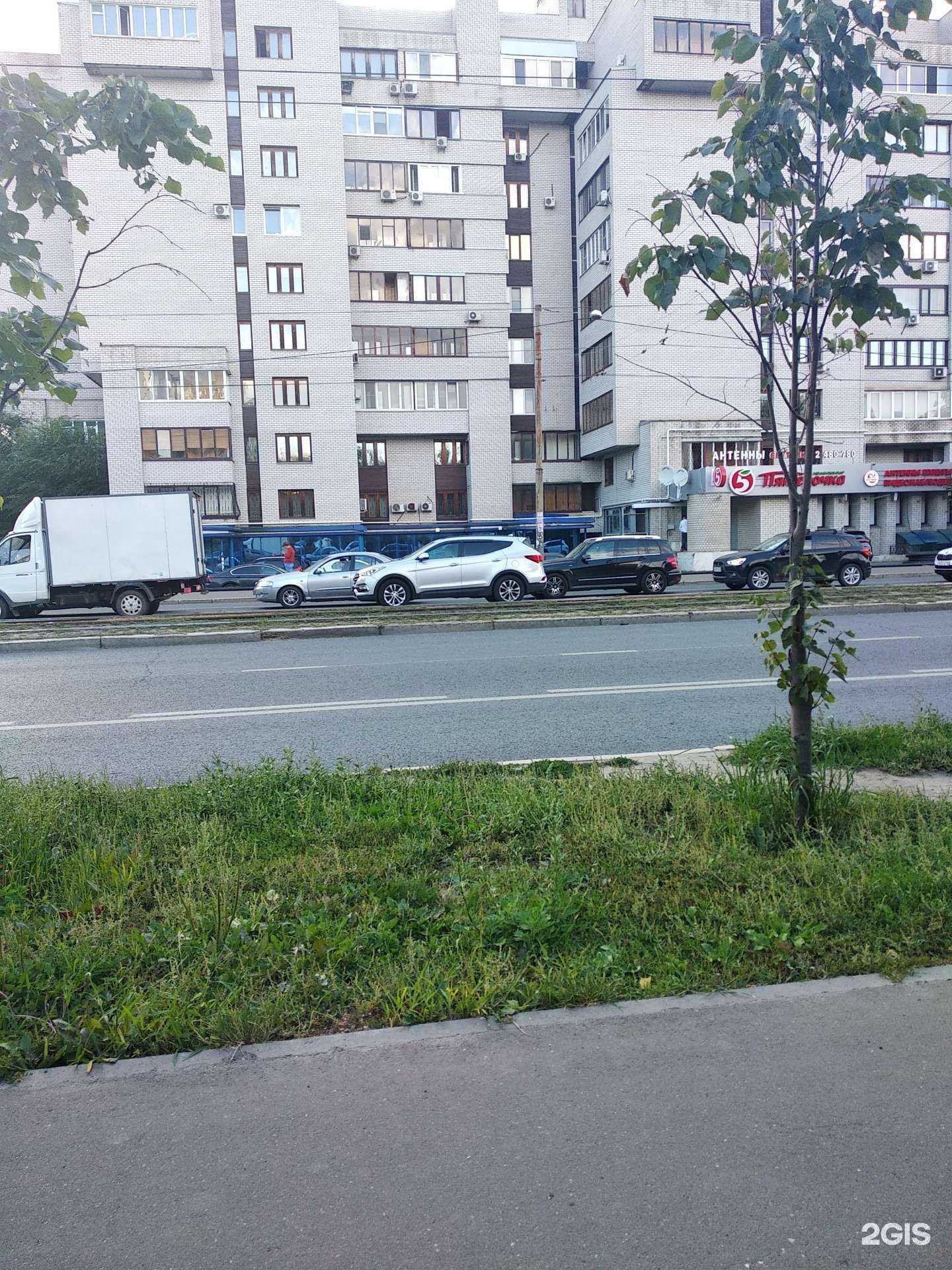 Отзывы на компанию Агробокс в Казани c фото - фотография 2 из 2